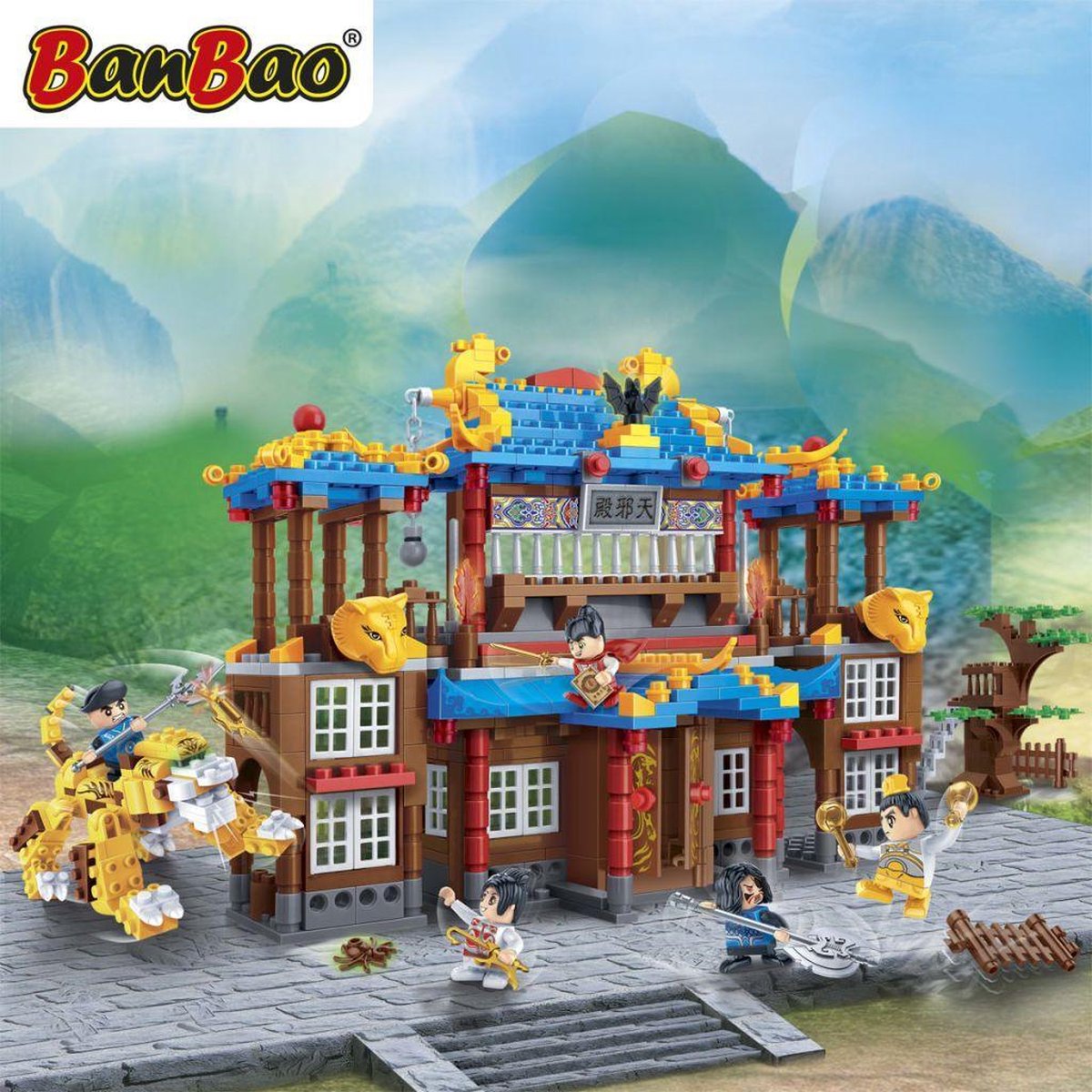Sun Temple Eastern Lego Style Ban Bao Building Blocks Set - 775 Pieces