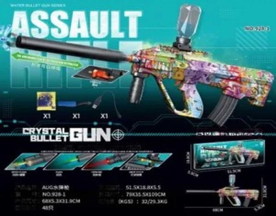 Aug Gel Blaster