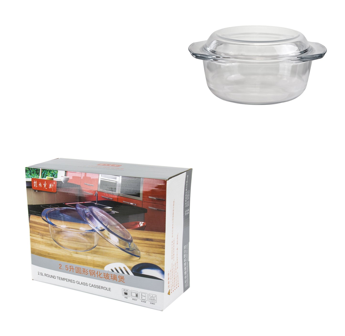 Tempered Glass Casserole Curry Stock Pot With Round Lid 2.5 Litre 2128