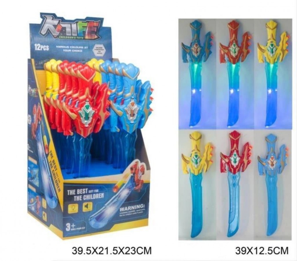Light Up &Amp; Sound Sword Jy59-1 (Box Of 12)