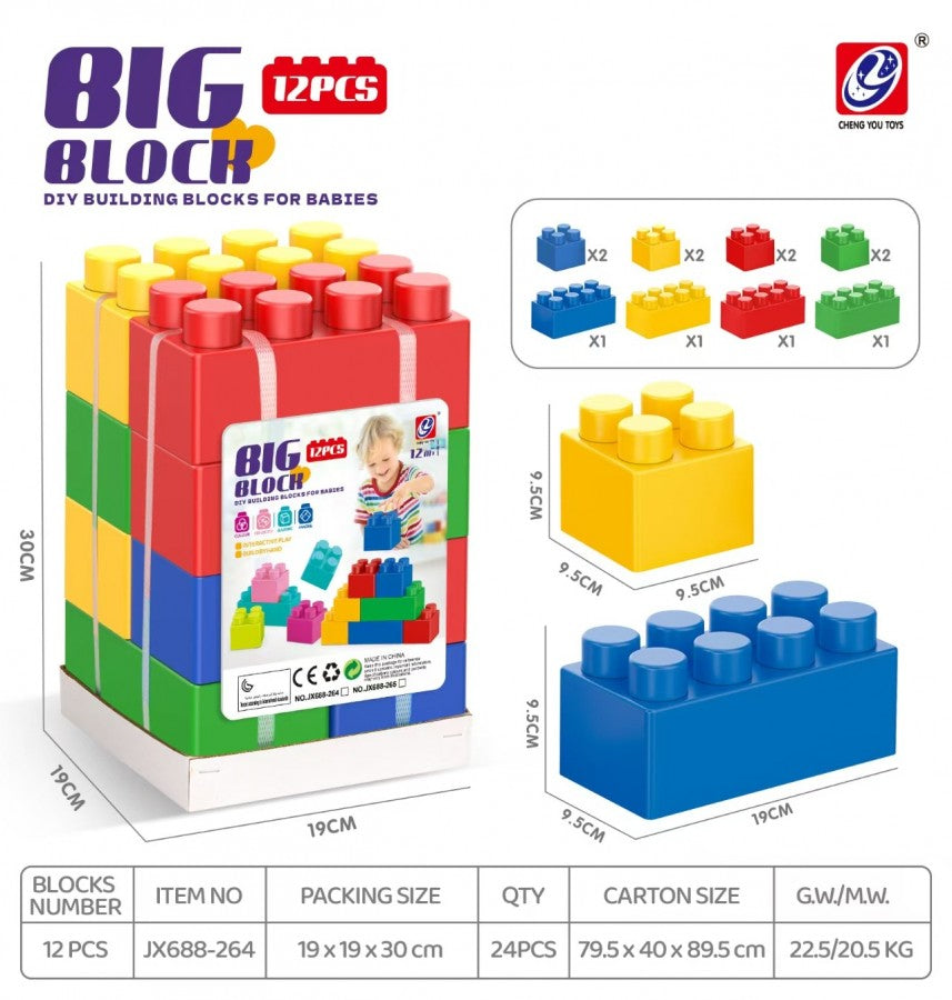 12Pcs Big Block Diy Building Blocks For Babies