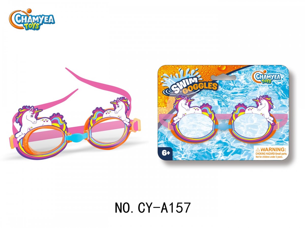 Leak-Proof Swim Goggles