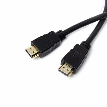 HDMI Cable 3M Nickel Plated 2600