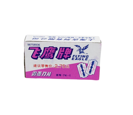 Barbers Men's Cut Shaving Razor Blades 200 Pieces 3717