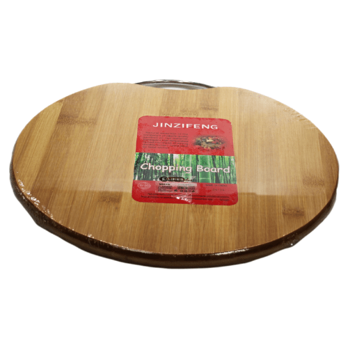 Round Wooden Chopping Board with Handle 34cm 3668