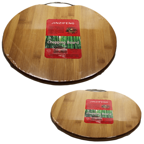Round Wooden Chopping Board with Handle 34cm 3668