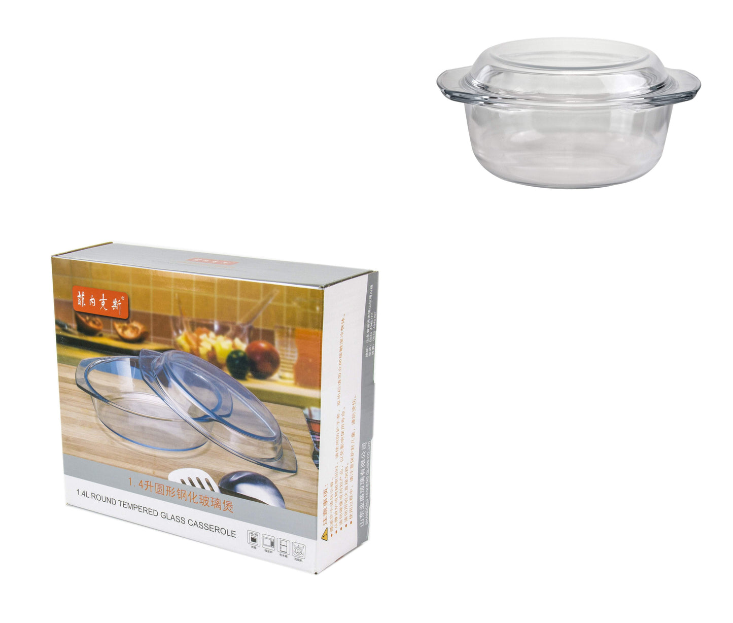 Tempered Glass Casserole Dish with Lid 1.5 Litre 4875/9726