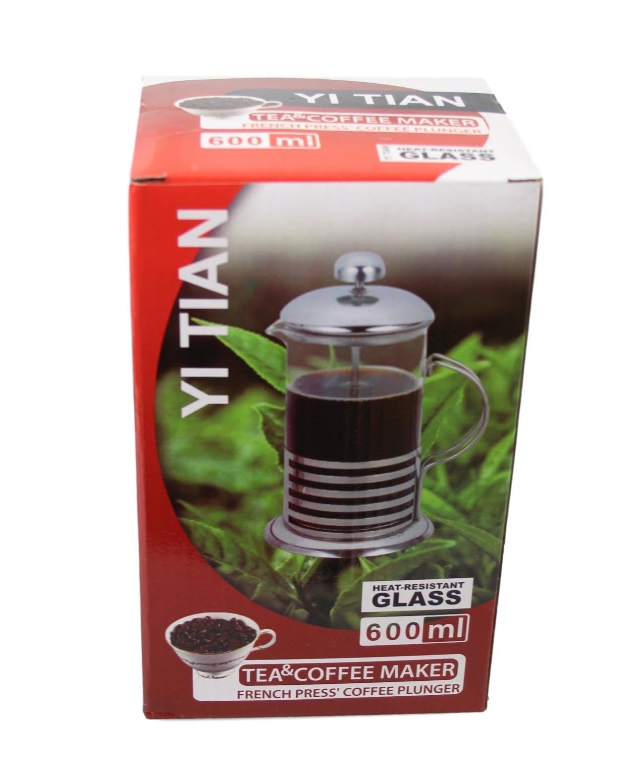 Glass French Press Coffee Maker 600 ml Assorted Designs 5612