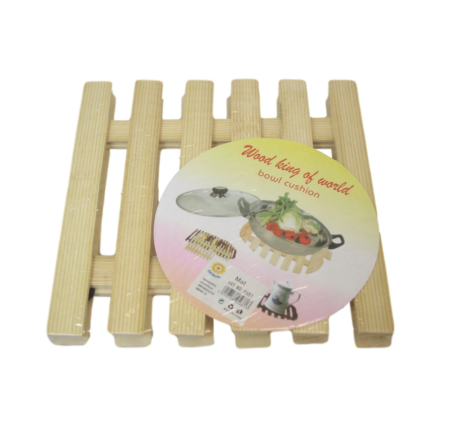 Wooden Pan Placemat Trivet 20 x 20 cm Pack of 2 5681