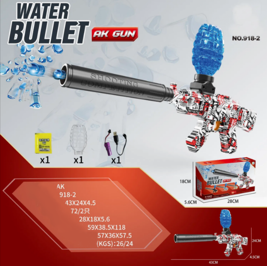 Ak Gel Blaster