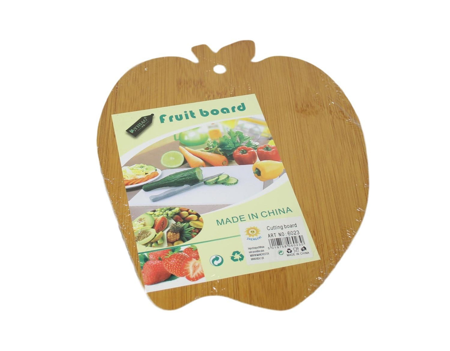 Wooden Kitchen Cutting Chopping Board Apple Shaped 22 x 17 cm 6023
