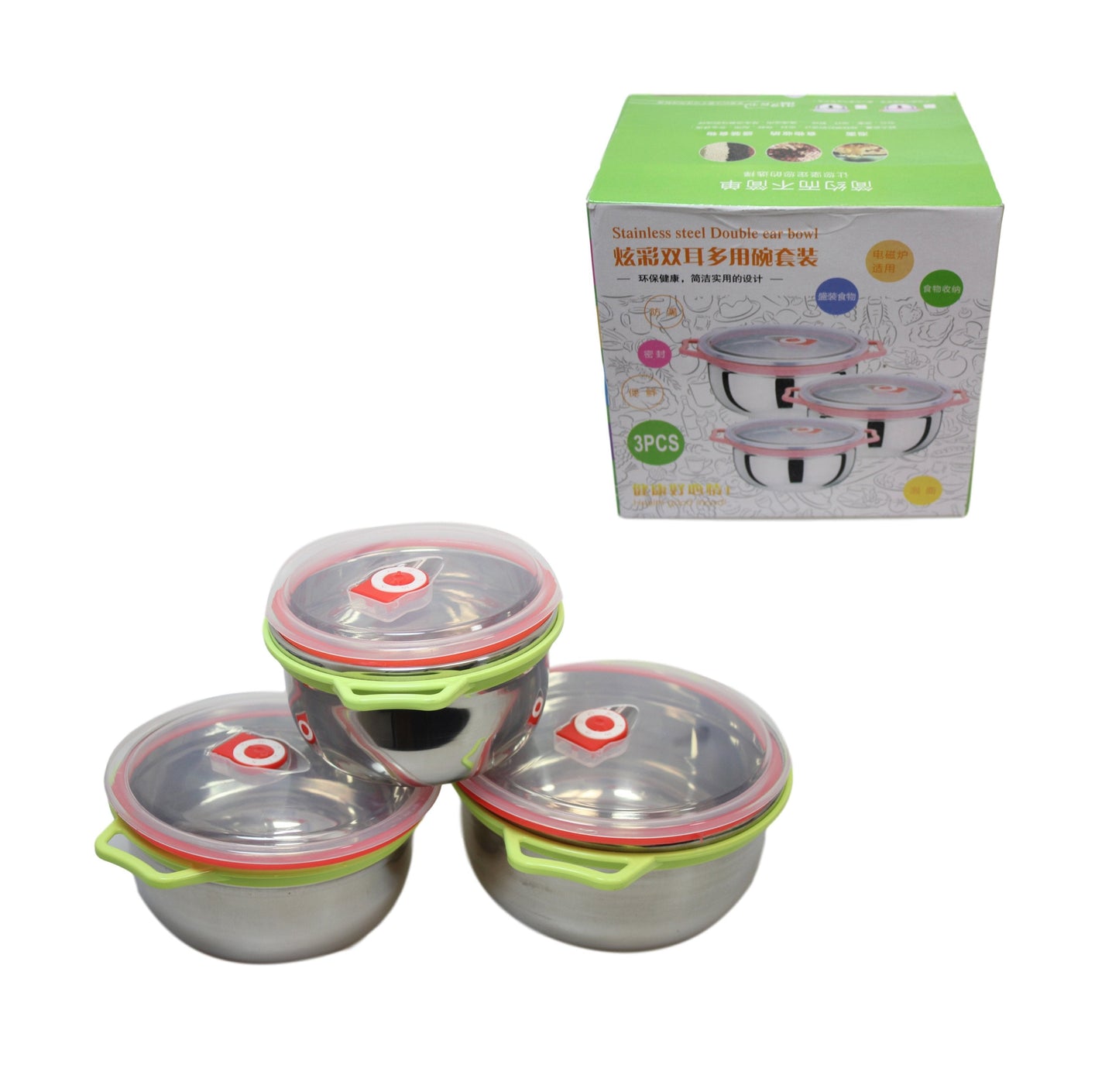 Stainless Steel 3 Pack Kitchen Bowl Set With Plastic Clear Lid Multipurpose Use 6107