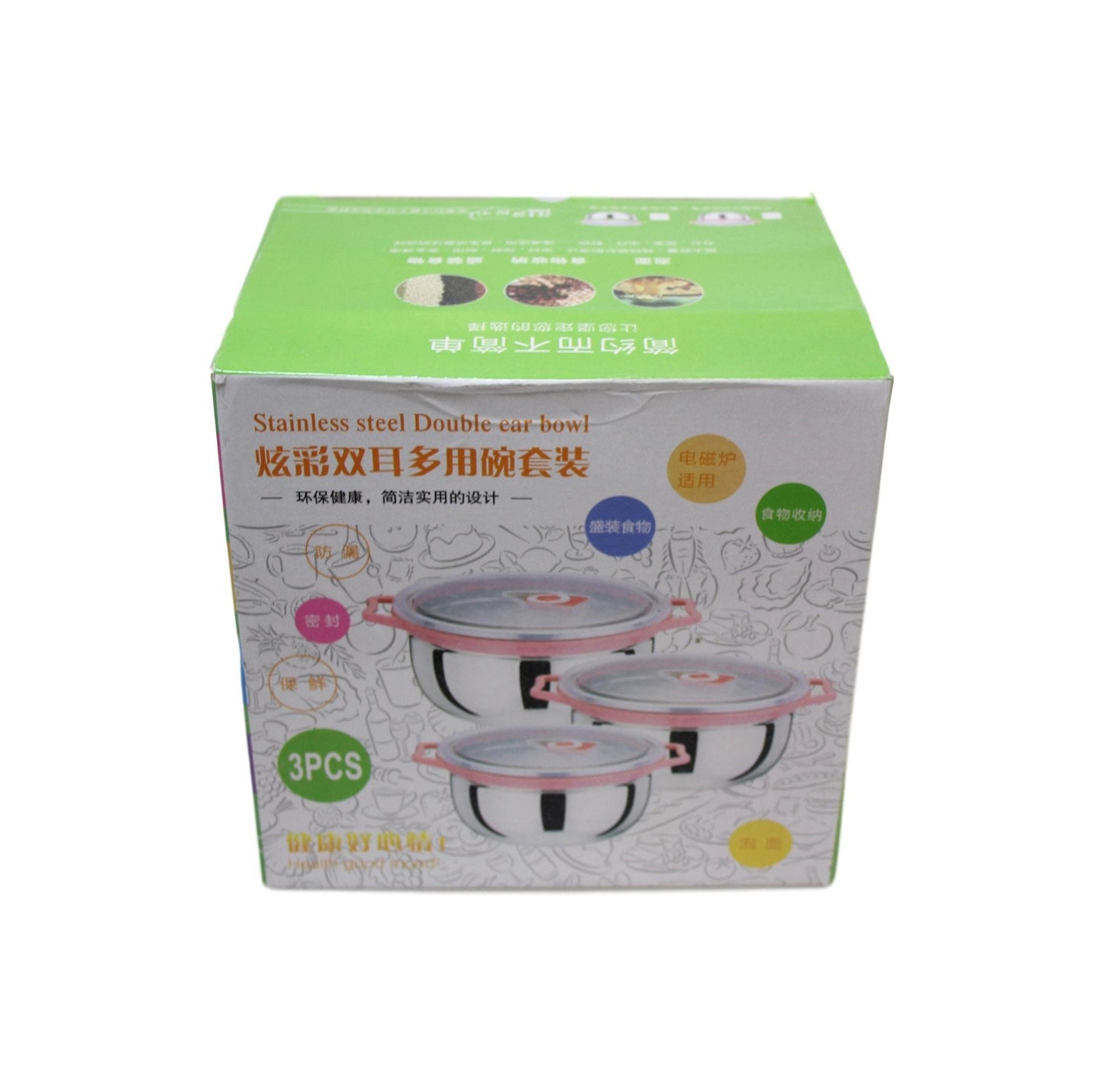 Stainless Steel 3 Pack Kitchen Bowl Set With Plastic Clear Lid Multipurpose Use 6107