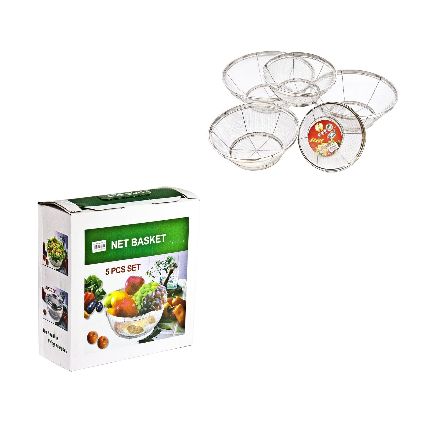 5 Piece Steel Mesh Deep Round Fruit And Vegetable Strainer Drainer Net Baskets 6119