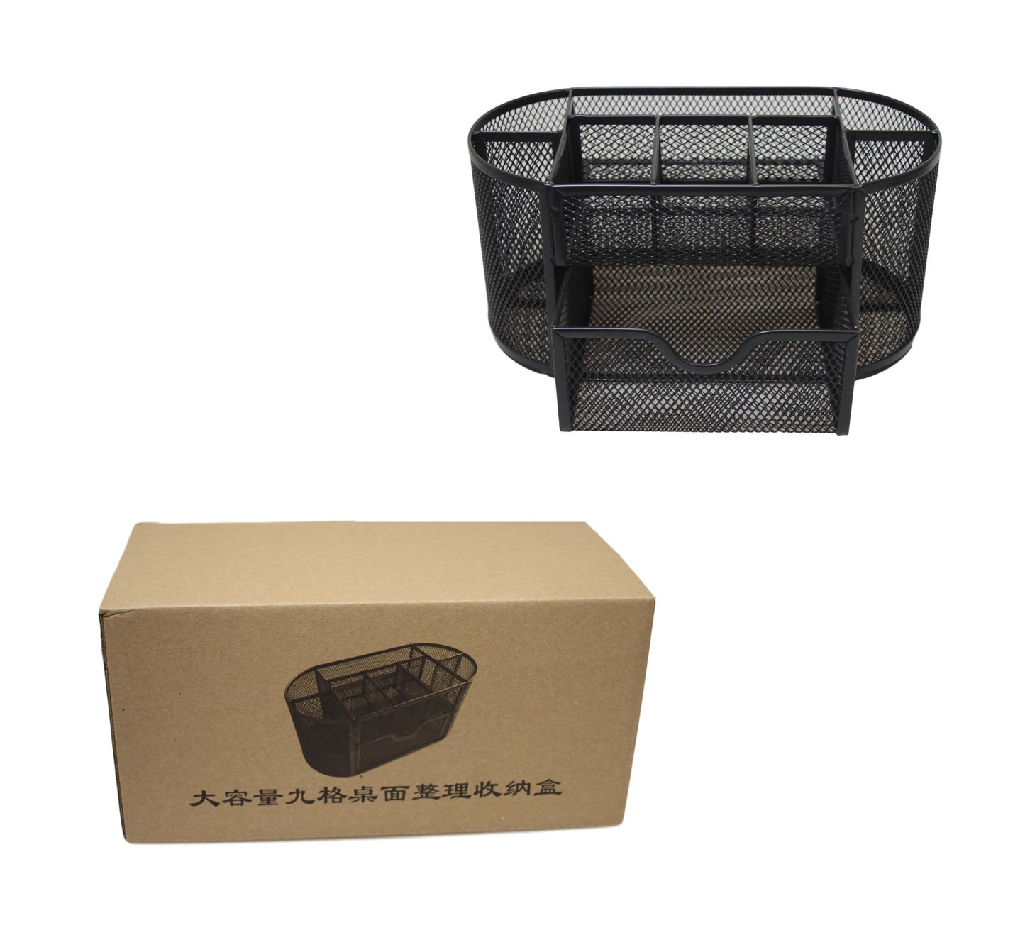 Black Stationery Office Pen Holder Desk Office Storage Stationery Holder 6124