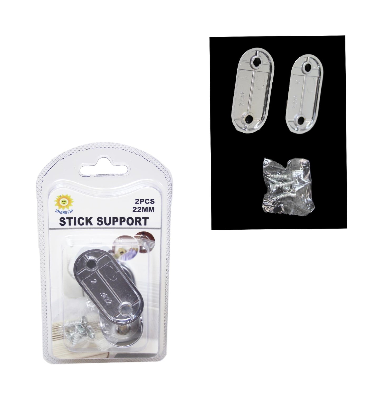 Wardrobe Clothing Rail Fitting Stick Support 2pcs 6294