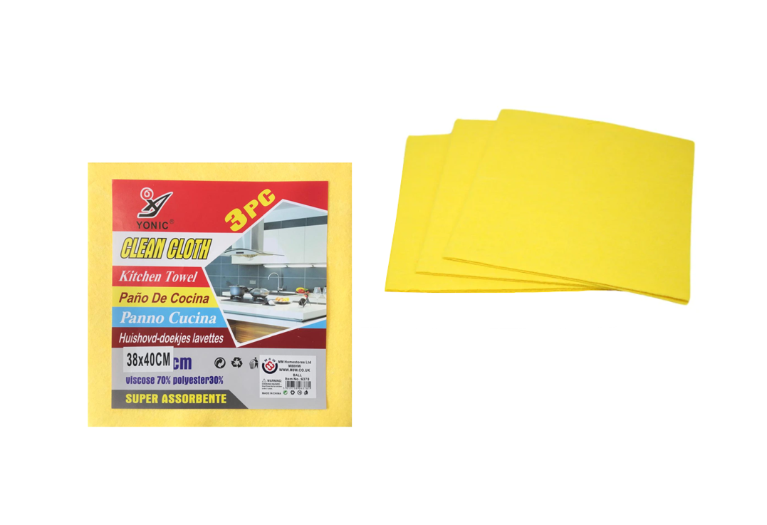 Kitchen Yellow Cleaning Cloths 38 x 40 cm Pack of 3 6378 A