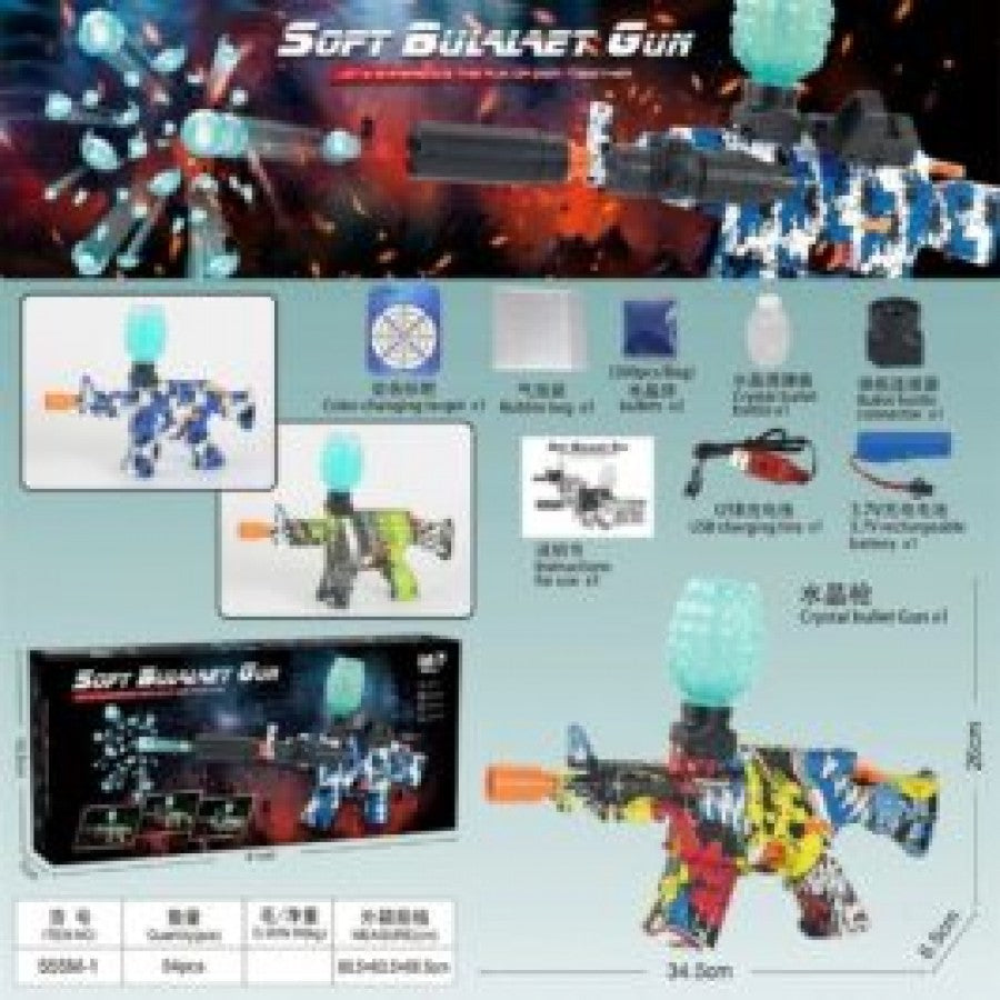 Ar Gel Blaster Assorted Colours