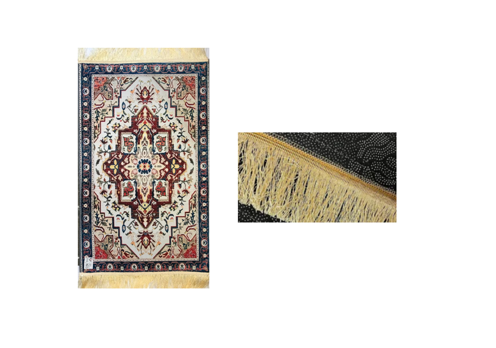 Prayer Mat Rug with Fringe 50 x 80 cm Assorted Colours and Designs 7537