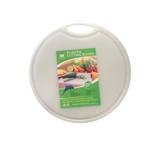 Round White Plastic Kitchen Chopping Board 34 x 0.7 cm 7789
