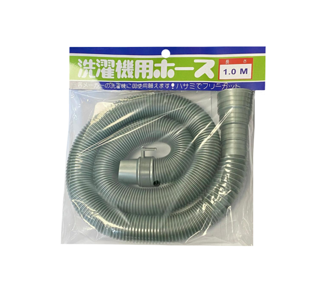 Plastic Washing Machine Water Tube Pipe 1 Metre
