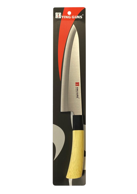 Kitchen Chef'S Knife With Wooden Handle 33Cm
