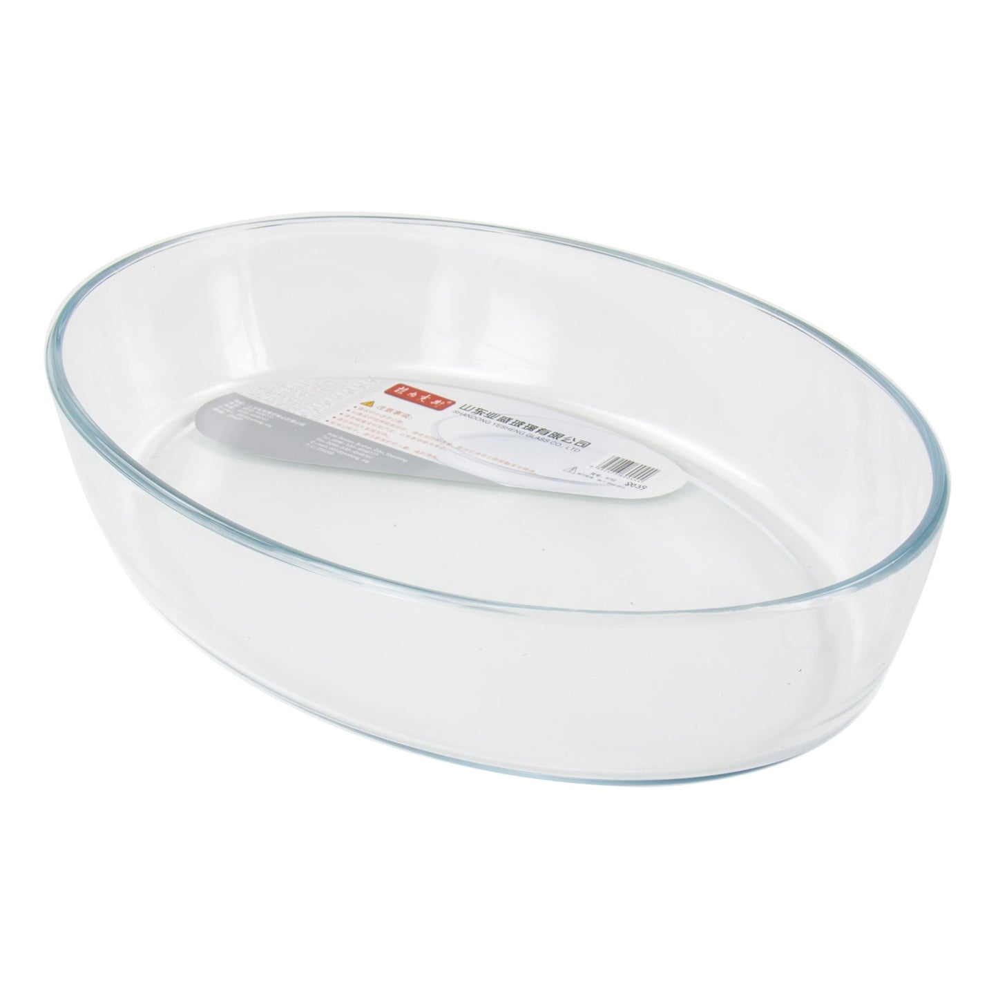 Glassware Roaster Tempered Oval Baking Cooking Tray Dish 3 Litre 35 x 24 x 6.5cm 8039
