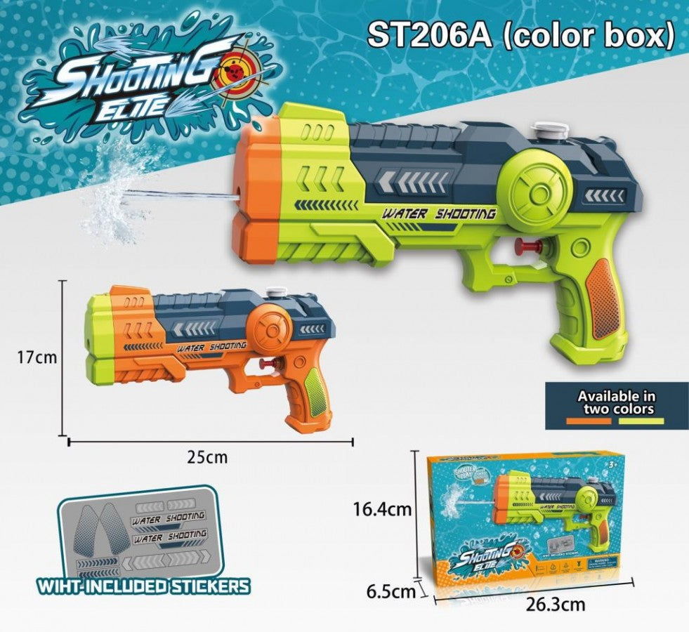 Water Gun Summer Toy