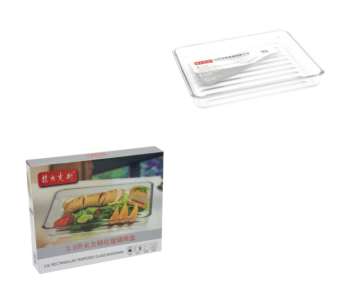 Tempered Glass Ribbed Roaster Cooking Bakeware Tray Cooking Dish 3 Litre 8969