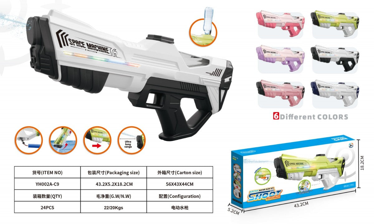 Suck Up Water Gun