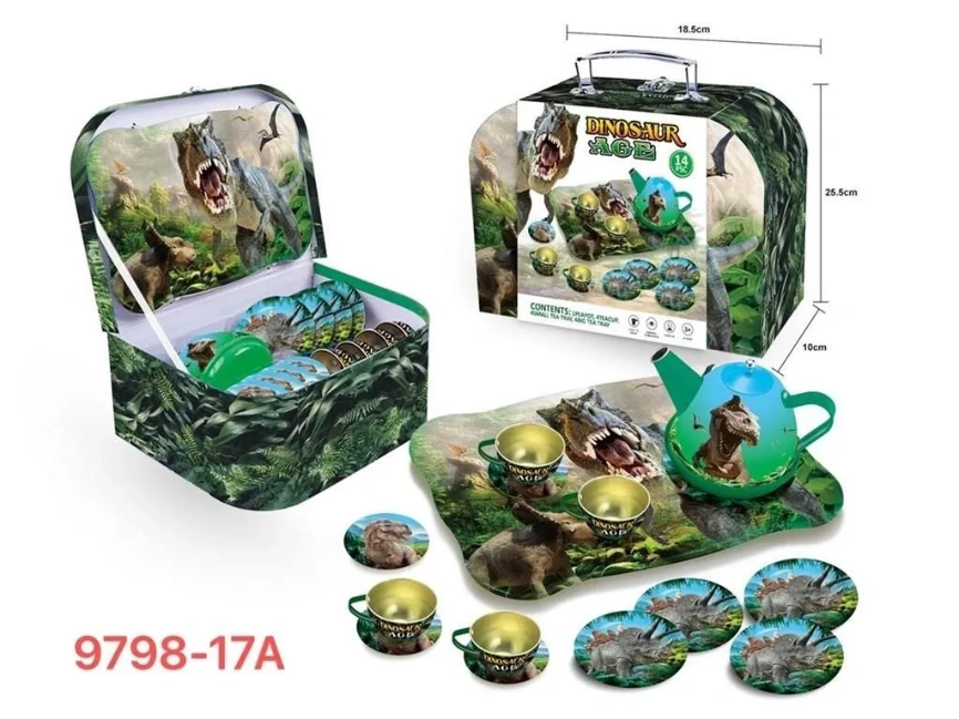 Dinosaur Age Themed Metal Boutique Tea Set - 15 Pieces