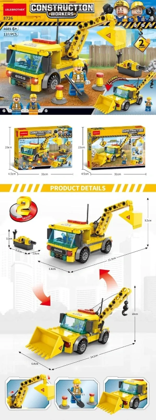 Lego Style Building Blocks Construction Workers Transforming Truck 137 Pieces