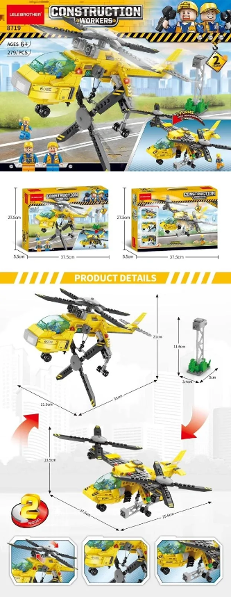 Lego Style Blocks Transforming Construction Helicopter 279pcs Blocks