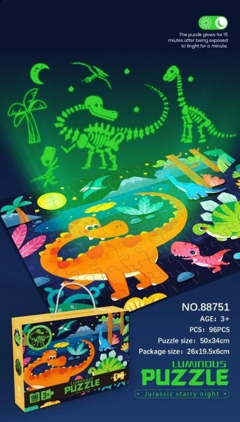 Luminous Dinosaur Puzzle Glow in The Dark - 96 Pieces