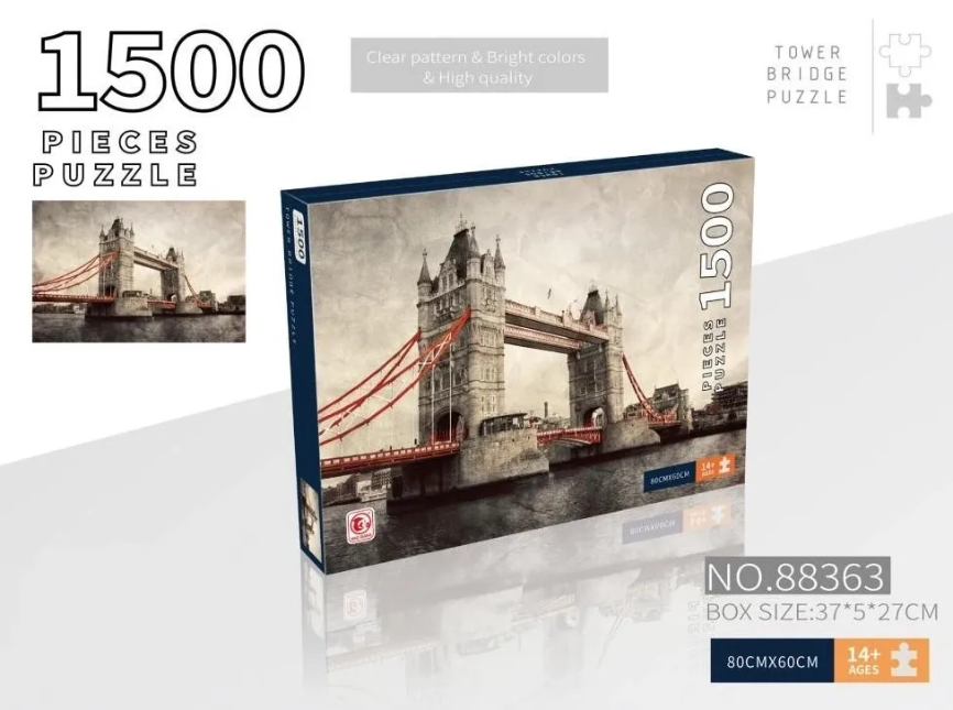 London Bridge Jigsaw Puzzle - Design 2 - 1500 Pieces