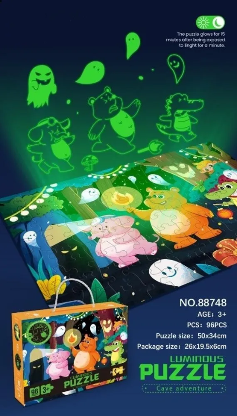 Luminous Animal Puzzle - Glow in The Dark- 96 Pieces