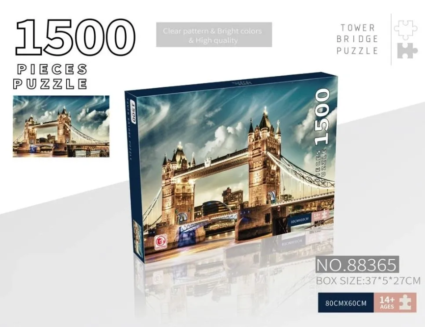 London Bridge Jigsaw Puzzle - Design 1 - 1500 Pieces