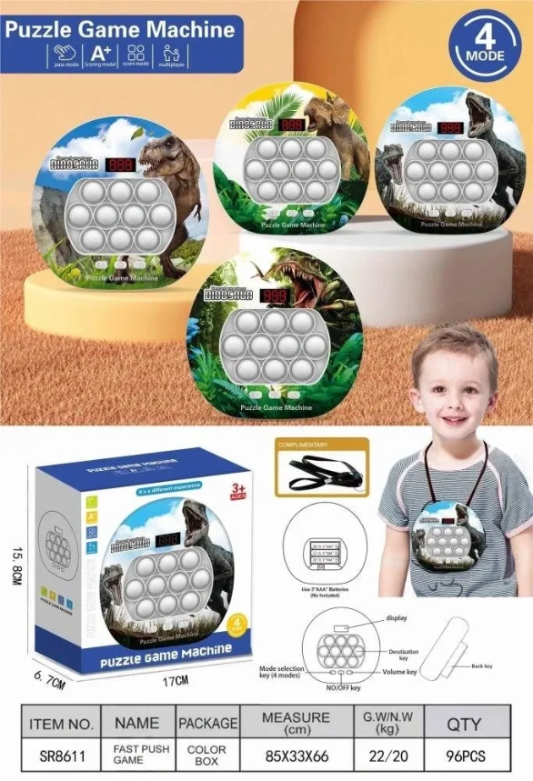 Dinosaur Style Quick Pop Push Electric Handheld Game - 4 Designs