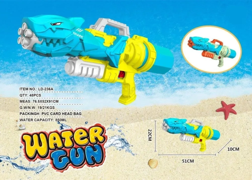 Shark Style Super Soaker Water Blaster Toy