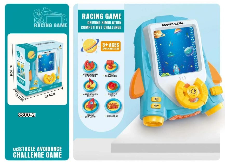 Racing Big Adventure Steering Game