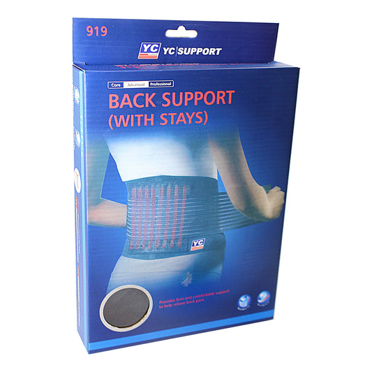 Protective Wear Gym Yoga Back Support with Stays 4280 A