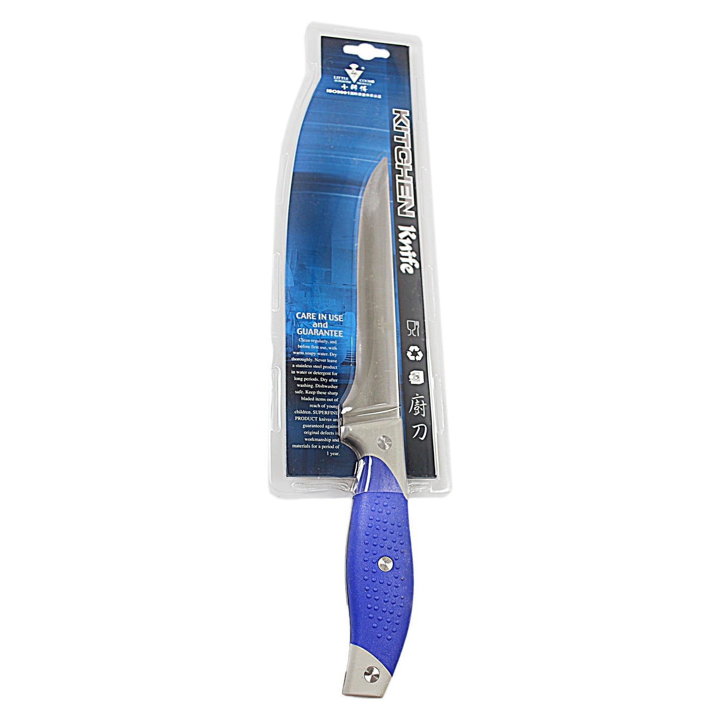 Kitchen Stainless Steel Boning Knife 29 cm 4964
