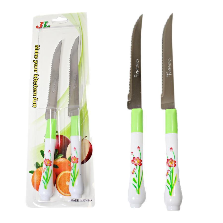 Knife Set Pack Of 2 Flower Design On Handles 5113