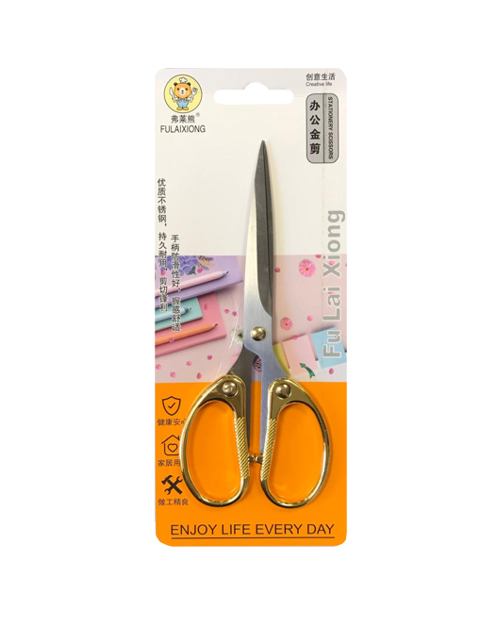 Metal Scissors 15cm SG9080