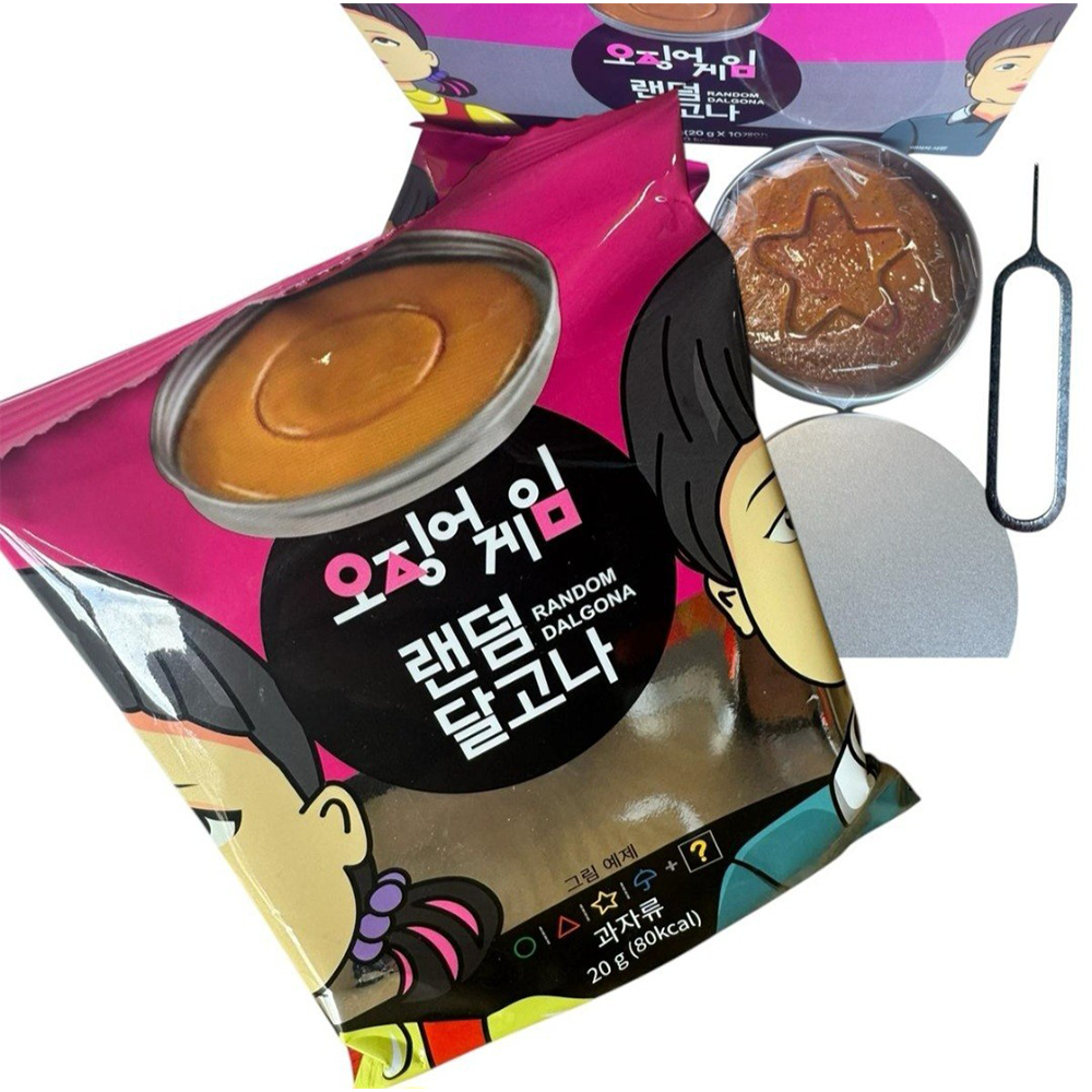 Squid Games Dalgona Cookie Game Challenge and Tin