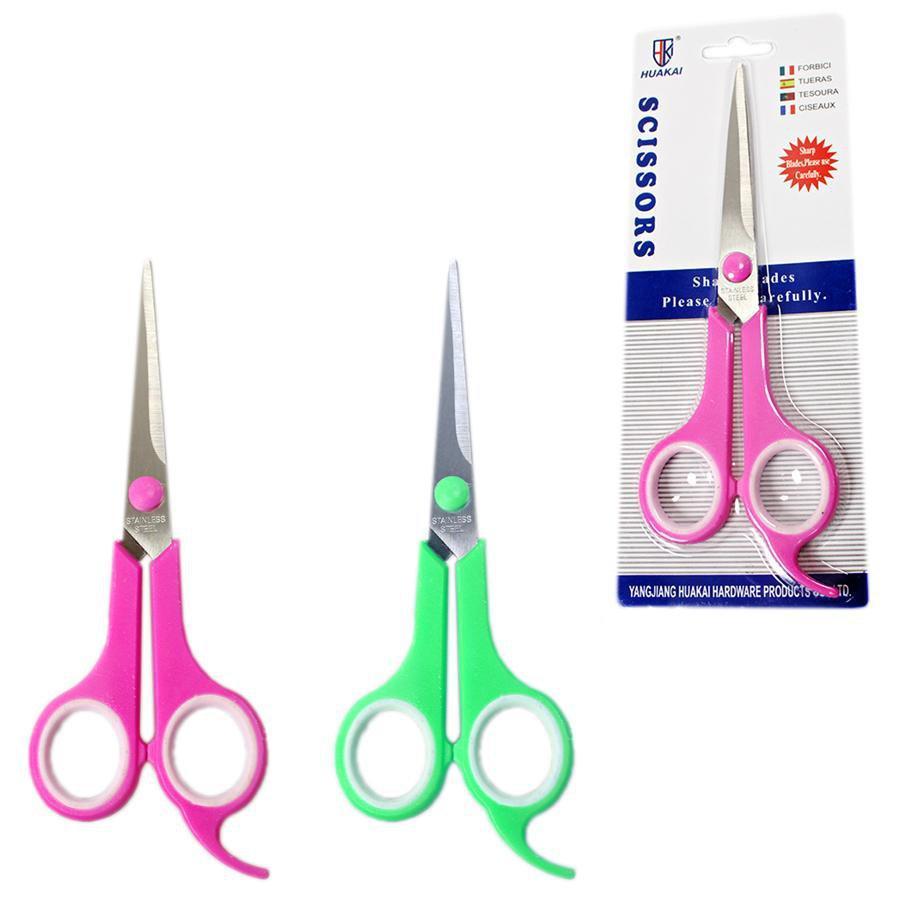 Stationery Office Scissors 18 cm Assorted Colours 0352
