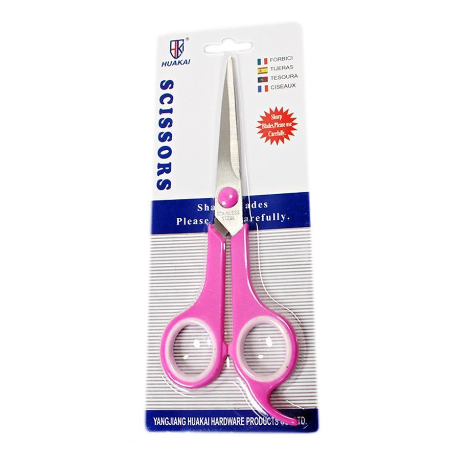Stationery Office Scissors 18 cm Assorted Colours 0352