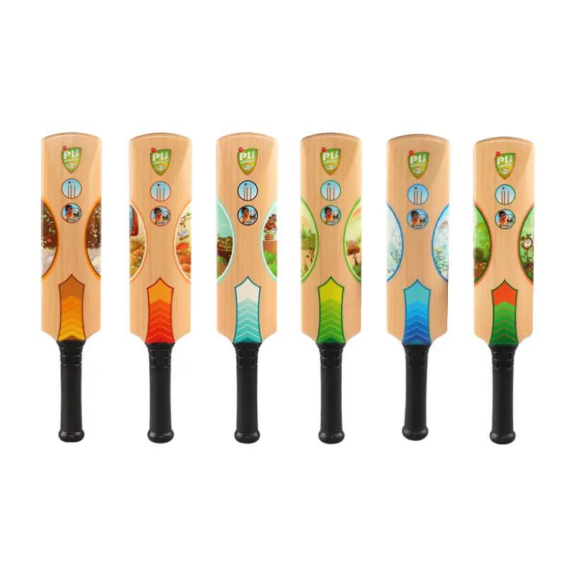 Kids Cricket Bat & Ball Set 41cm