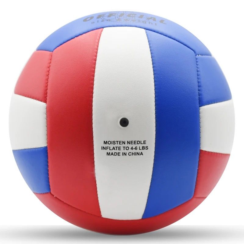 Welstar Beach Volleyball 21cm Soft Touch