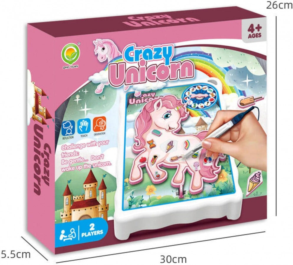 Crazy Unicorn 2 Player Game